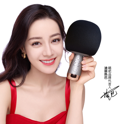 唱吧K歌宝小巨蛋麦克风G2Pro话筒音响一体麦克风唱放合一手机K歌直播明星同款手机直播录音会议话筒
