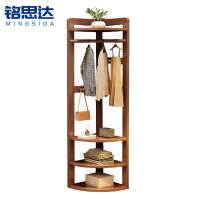 铭思达转角衣帽架180cm高个