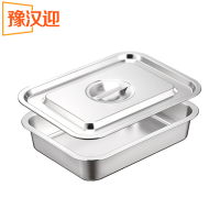 豫汉迎不锈钢盆