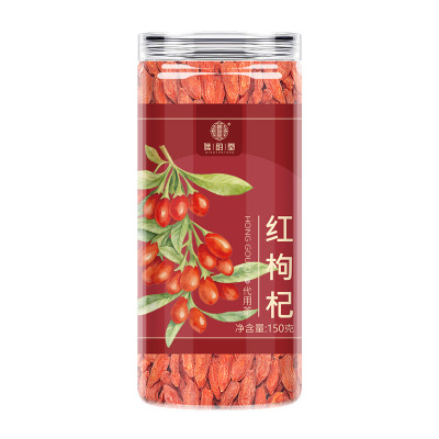 谯韵堂 宁夏红枸杞子150g /罐