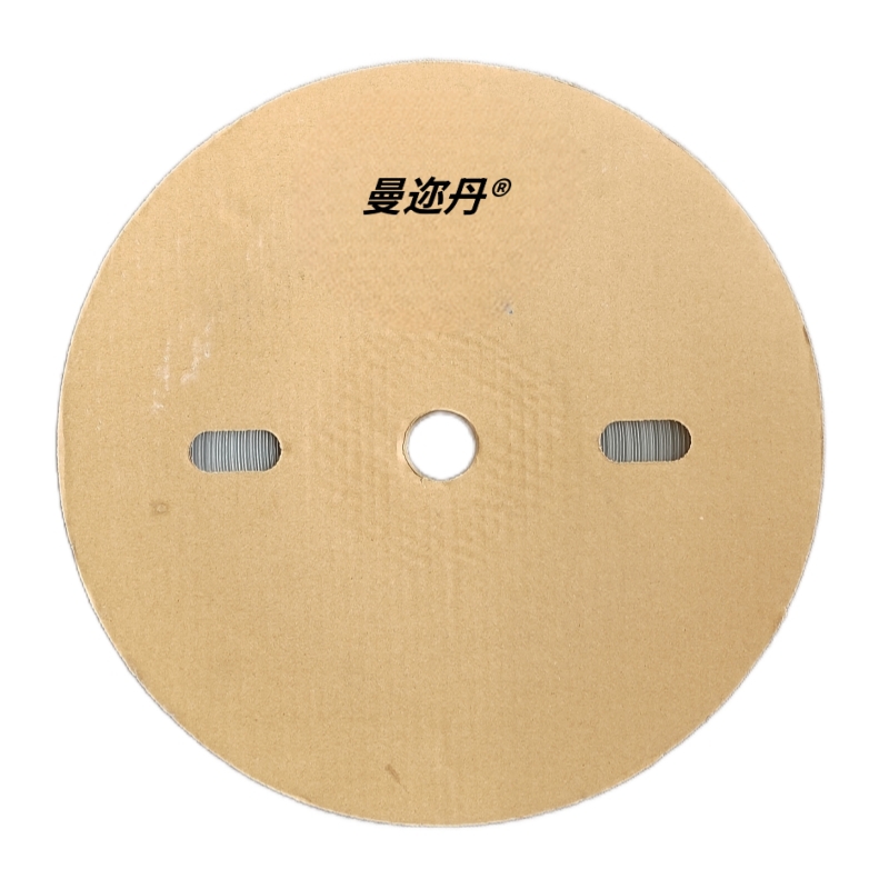 曼迩丹 透明热缩管 20mm*50m /卷