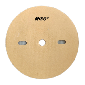 曼迩丹 透明热缩管 20mm*50m /卷