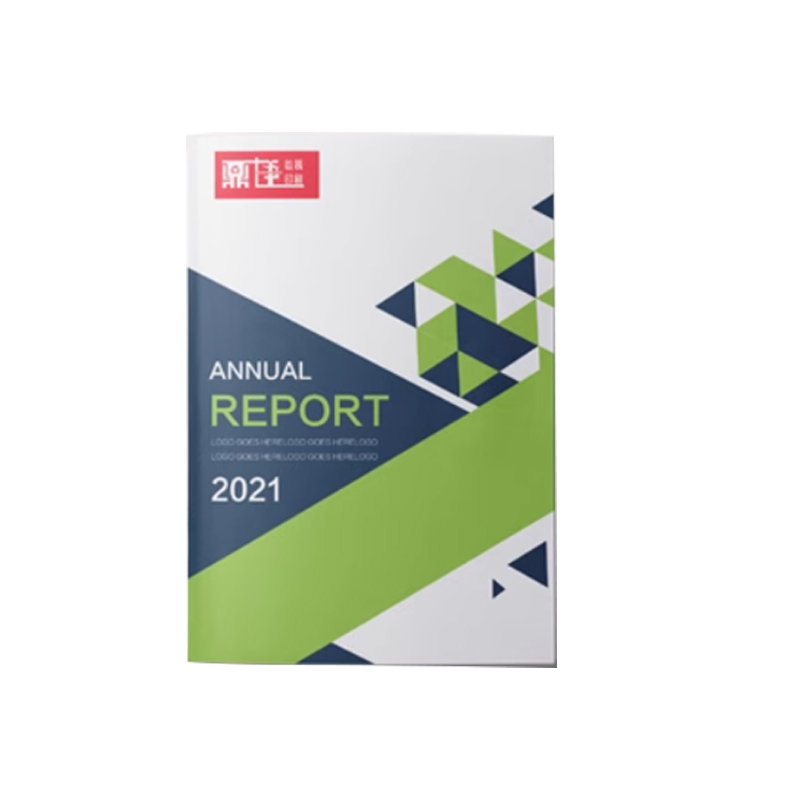资料 书册