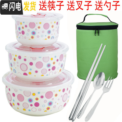 三维工匠三层不锈钢保温饭盒多层保温桶真空保温提锅大容量饭桶便当快餐盒 小圆点三层饭盒+保温袋+筷叉勺