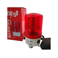 徽鸿沧 磁吸式声光报警器HHC-01J