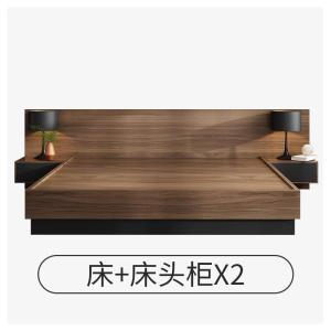 森美人北欧床现代简约储物床日式榻榻米板式双人床1.8米床酒店主卧矮床
