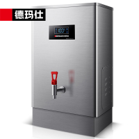 德玛仕DEMASHI商用开水器电热开水机全自动进水304不锈钢商用烧水器 KS-40DP
