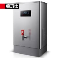 德玛仕DEMASHI商用开水器电热开水机全自动进水304不锈钢商用烧水器 KS-40DP
