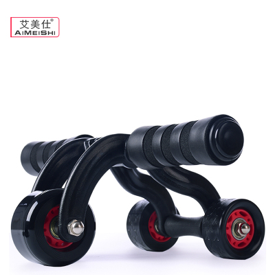  艾美仕(AIMEISHI)自动回弹健腹轮家用健身器材肚子滚轮马甲线初学者腹肌轮男女