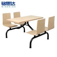 铭思达食堂连体餐桌四人位套