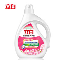 立白 全效馨香洗衣液 1.05kg(瓶)