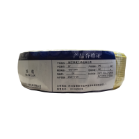绵缆 铜芯聚氯乙烯绝缘电缆 BV-6黄色450/750V 卷