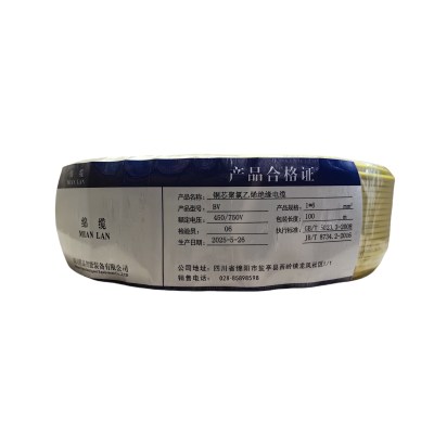 绵缆 铜芯聚氯乙烯绝缘电缆 BV-6黄色450/750V 卷
