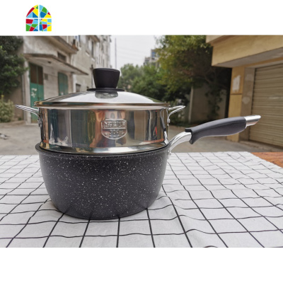 /16CM/奶锅迷你小锅不粘锅加厚电磁炉燃气单柄 FENGHOU 收藏此宝贝送奶锅勺子