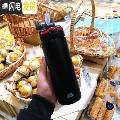 三维工匠原宿ins风304不锈钢保温杯男女士运动健身水壶简约车载吸管水杯子 绅士黑大号550送杯刷+吸管刷