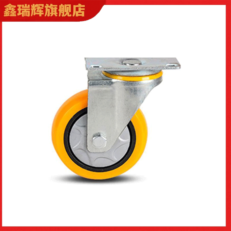 鑫睿辉 轮子 5寸万向轮 个
