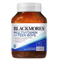 [需要男/女请备注]bm澳佳宝 青少年女孩/男孩复合维生素 60粒/瓶