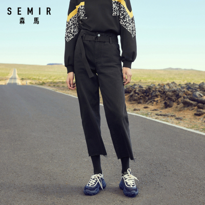 Semir森马2020秋季新款韩版小个子显瘦牛仔宽松阔腿九分裤女