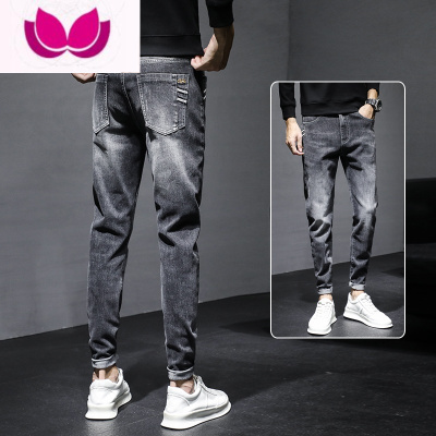 七斓牛仔裤男士潮牌修身小脚韩版潮流休闲百搭弹力长裤子男
