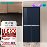 西门子无界Pro AI超氧真空舱 526升大容量 多门变频零嵌电冰箱 eNose超氧锁鲜 支持国补KC82AA657C