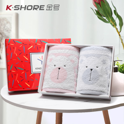 金号(KINGSHORE)A类毛巾礼盒两条装纯棉毛巾伴手礼回礼GA1650H两条装礼盒