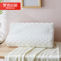 梦洁家纺 美颂清漫零压记忆枕