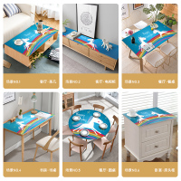 茶几桌布防水防油免洗餐桌垫网红客厅PVC软玻璃塑料台布印花