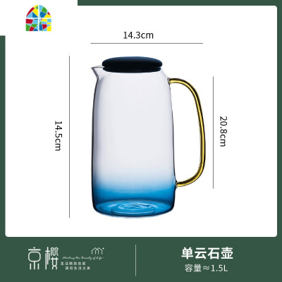 日式冷水壶水杯可高温大容量柠檬果汁凉水壶玻璃水具套装家用 FENGHOU SF-232云石杯子套装