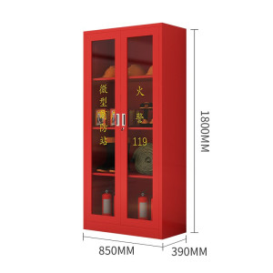 绵冠消防站消防器材放置柜服装消防工具柜灭火器柜消防柜