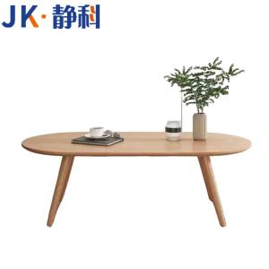 静科茶几木质1200*600*450mm个