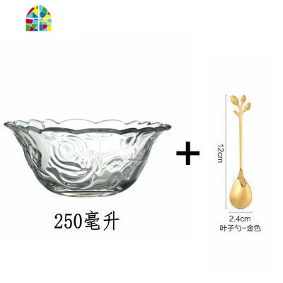 封后日式金边燕窝碗甜品碗玻璃银耳碗花边小碗水晶碗糖水碗沙拉碗 FENGH 250毫升碗+圆碟+黑金色勺送方形烫金垫