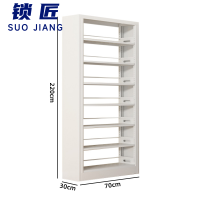 锁匠 钢制书架七层个