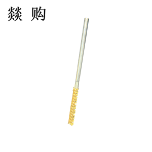 燚购铜丝管道刷内孔刷10mm根