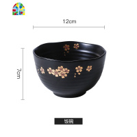 创意日式复古碗碟套装个性家用泡面碗单个大汤碗一人食沙拉碗鱼盘 FENGHOU 汤碗