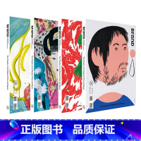 BranD杂志59期[主题:超时空艺术小剧场]封面颜色图案随机发货 [正版]BranD杂志47期国际品牌设计杂志No.4