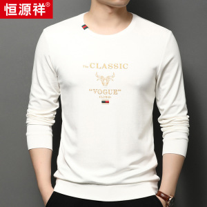 恒源祥刺绣莫代尔卫衣男士2025秋冬新款圆领桑蚕丝长袖t恤衫男装