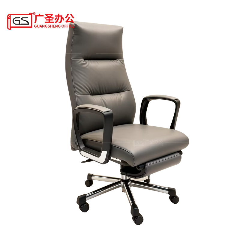 GS 办公椅电脑椅午休椅 670*650*1140mm