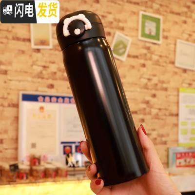 三维工匠简约韩版小清新保温杯文艺女学生情侣不锈钢水杯便携创意潮流杯子 [大号]纯黑色送杯刷
