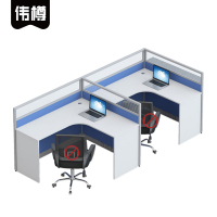 伟樽屏风工位双人位280*120*110cm张