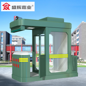 盛辉嘉业 钢化玻璃岗亭户外形象值勤岗亭军绿色可移动执班治安亭岗楼