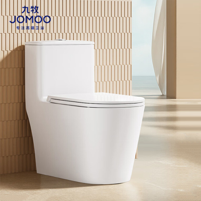 九牧(JOMOO) 马桶家用大冲力虹吸式一级水效座便器无棱内壁加大管径暴风劲冲11383KA
