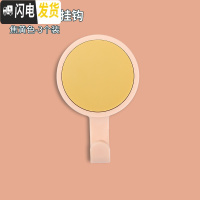 三维工匠360度旋转挂钩卫生间厨房房间强力免钉墙壁无痕粘钩衣钩自粘式钩 焦黄色挂钩-3个装