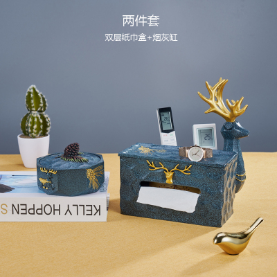创意轻奢纸巾盒闪电客客厅北欧ins家用多功能纸抽茶几遥控器收纳抽纸盒（复古蓝）双层纸巾盒+烟灰缸