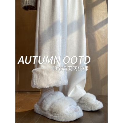 白色奶芙山本裤女秋冬季加绒加厚保暖棉裤外穿羊羔绒防风阔腿裤子_231