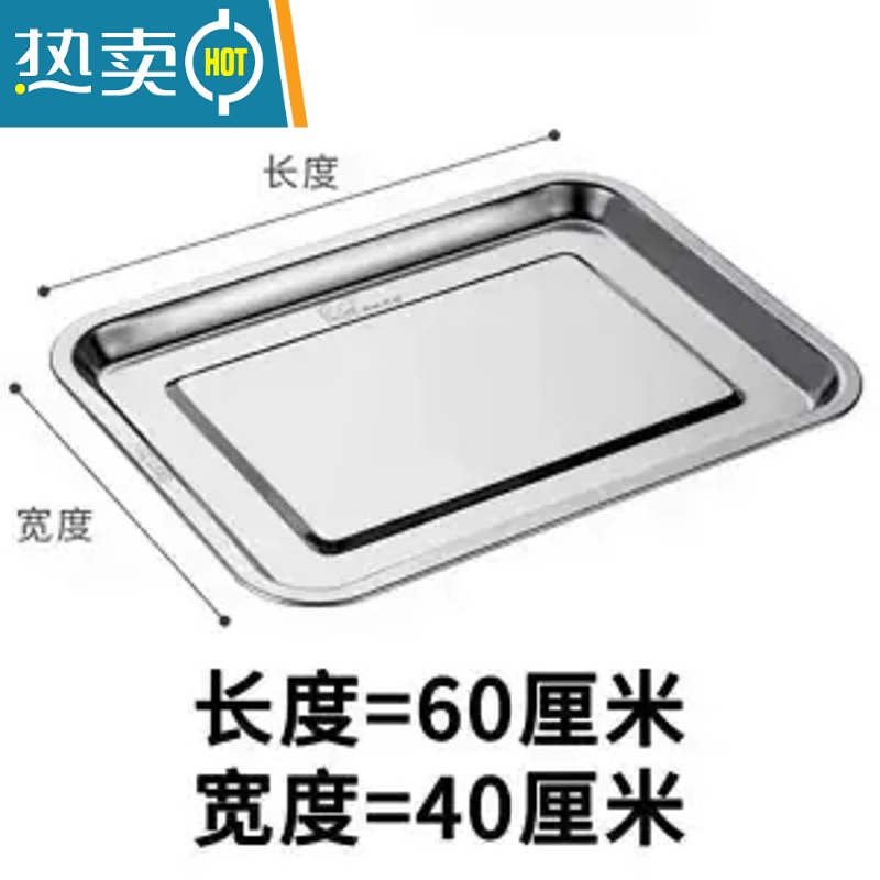 敬平自收口保鲜膜浴帽式保鲜袋套带松紧塑料膜套大号经济装 大号加厚50只[拉伸100cm] 1件 1