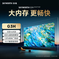 3GB+64GB大内存运行更畅快;超高刷解码四重健康护眼;Hi-Fi殿堂级音响音质