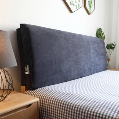 美帮汇定制北欧实木床上靠垫榻榻米无床头板软包自粘布艺罩可拆洗 深灰色 定制请联系客服