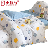 小仙马 全棉三件套 SX-4JT1671 套