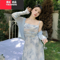 YIBUSHENG仙女仙森系法式温柔风雪纺长裙水墨画吊带连衣裙开衫两件套春