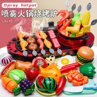 奇怪君生日礼物女礼品儿童旋转火锅烧烤炉玩具过家家仿真厨房玩具套装孩烤串串香男孩